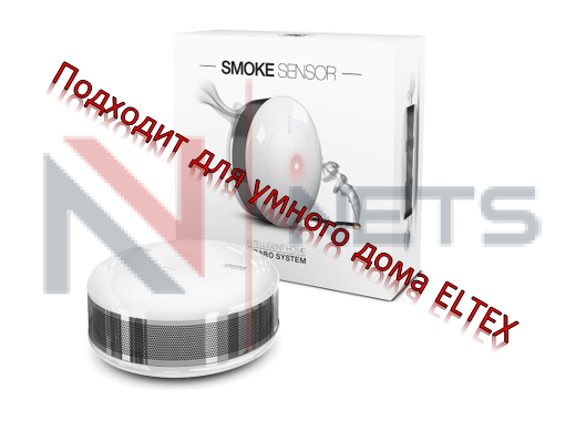 Датчик дыма FIBARO Smoke Sensor 