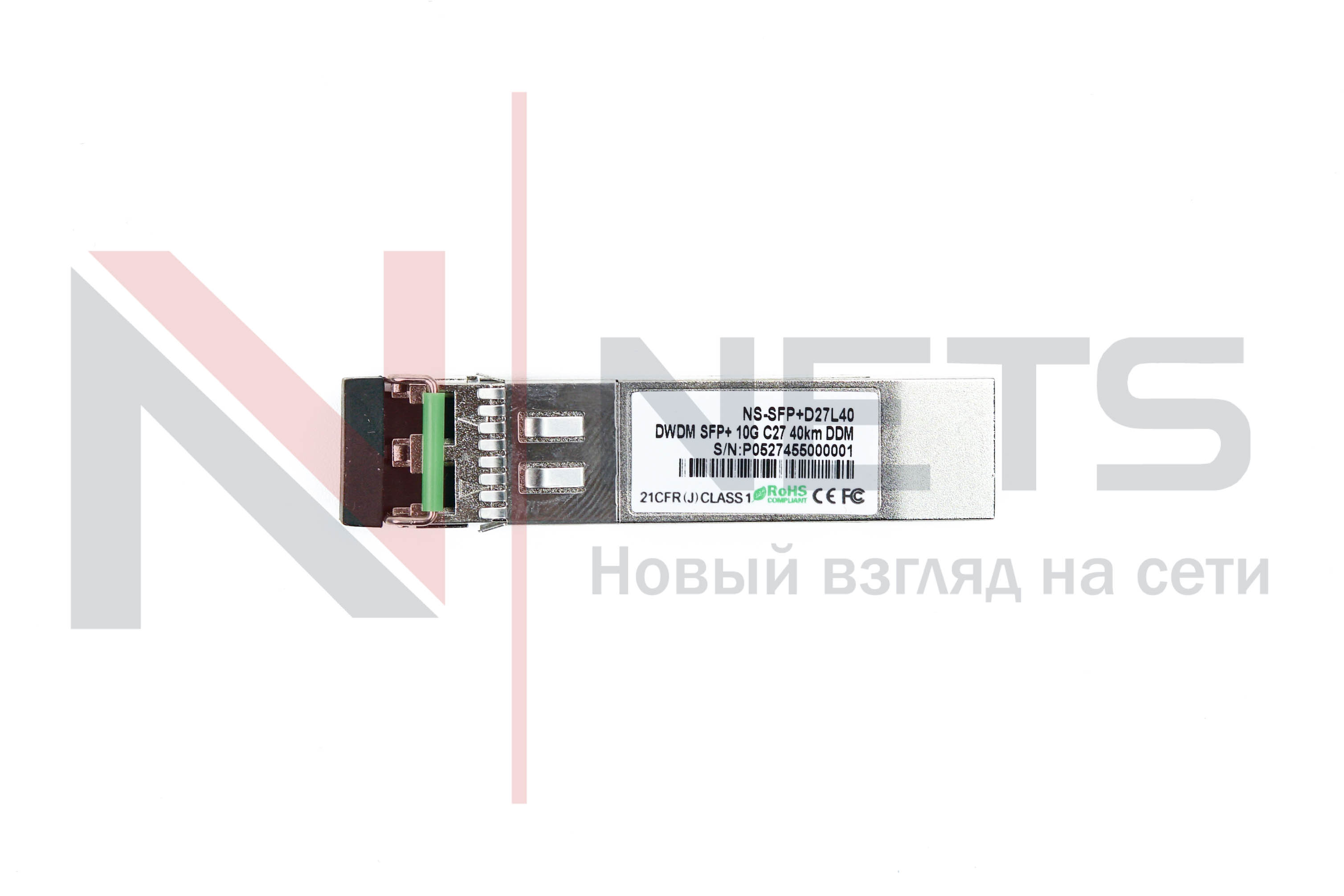 Оптический трансивер NS-SFP+ 10G DWDM, 27 канал, длина волны 1555.75nm, дальность 40km, LC, DDM