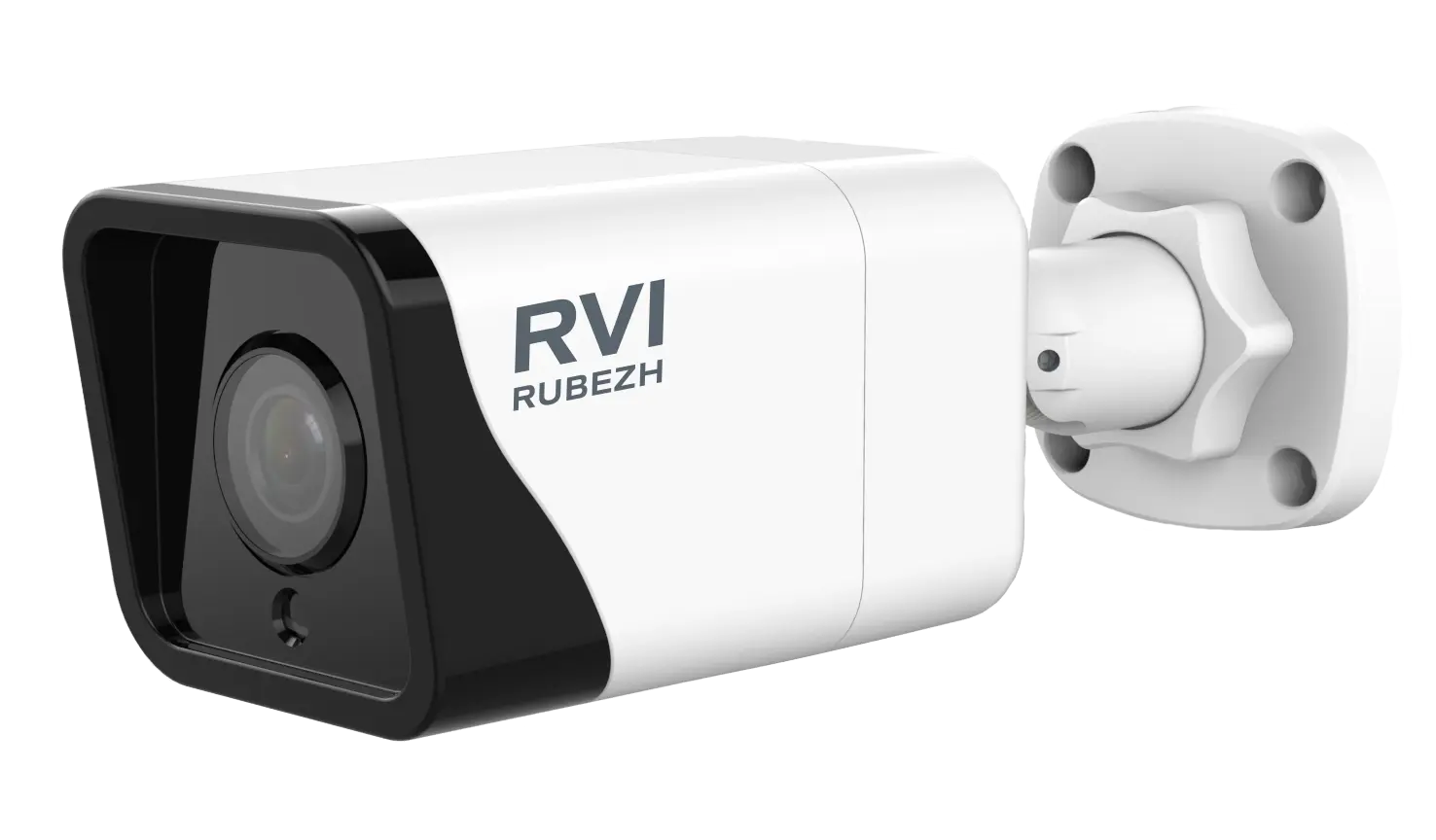 IP-камера RVi-2NCT5368 (2.8) RU