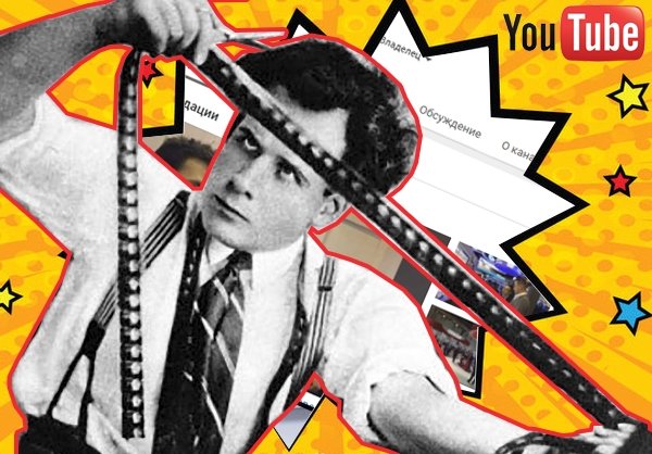 Канал на youtube и GITEX2017