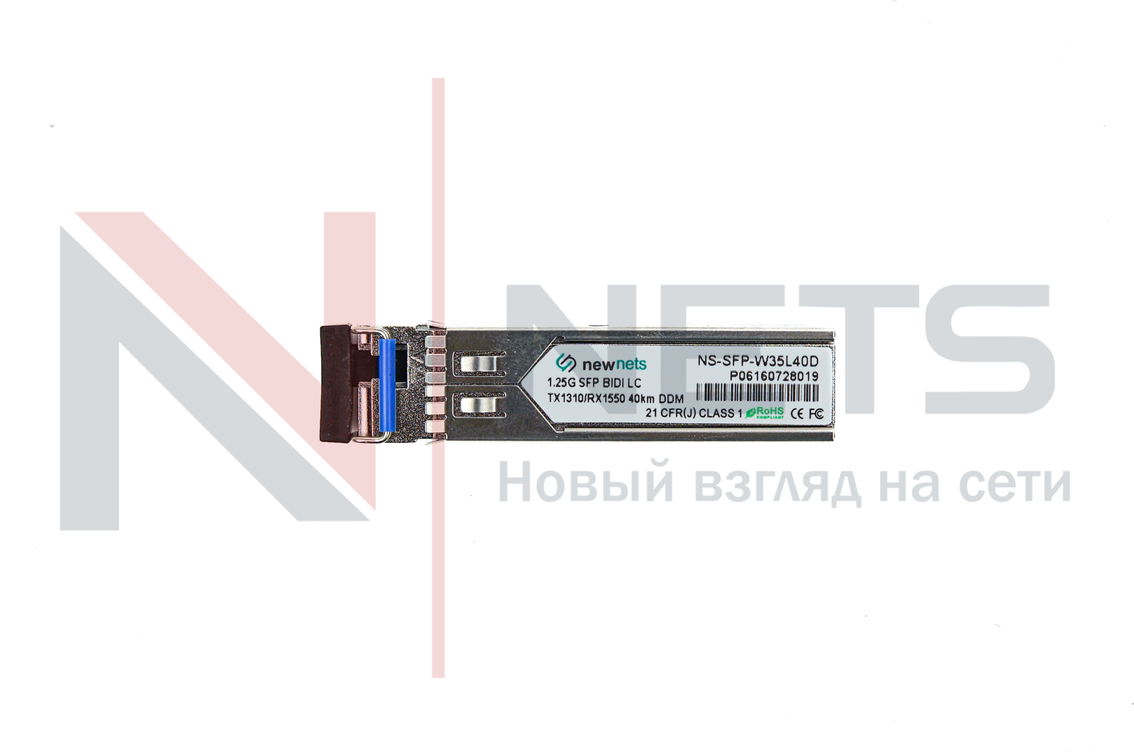 Оптический трансивер NS-SFP-1.25G-W35L40D, 1.25G Tx/Rx: 1310/1550nm 40km LC, DDM