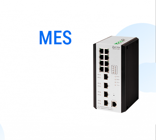 Обновление ПО для коммутаторов