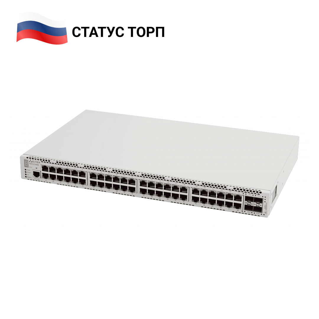 Ethernet-коммутатор MES2348B_AC