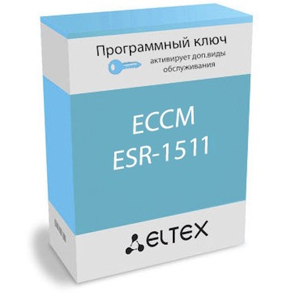 Опция ECCM-ESR-1511 : 1 сетевой элемент ESR-1511