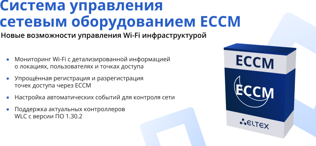 Без названия (3).png