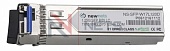 Оптический трансивер NS-SFP-1.25G-W17L120D, 1.25G Tx/Rx: 1510/1570nm 120km LC, DDM