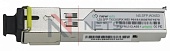 Оптический трансивер NS-SFP-1.25G-W34S3, 1.25G Tx/Rx: 1310/1490nm 3km SC