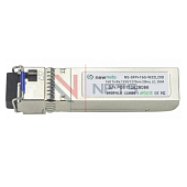 Оптический трансивер NS-SFP+16G-W32L20D, 16G Tx/Rx:1330/1270nm 20km, LC, DDM