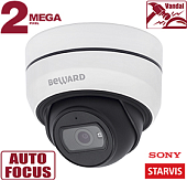 Купольная IP камера Beward SV2010DBZ