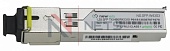 Оптический трансивер NS-SFP-1.25G-W43S3, 1.25G Tx/Rx: 1490/1310nm 3km SC