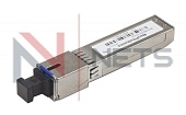 Модуль SFP xPON 2,5 GE, class C++ (6537E-STH2+)