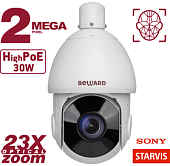 Купольная IP камера PTZ Beward SV2017-R23