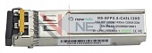 Оптический трансивер NS-SFP 2.5G CWDM, длина волны 1430nm, дальность 120km, LC, DDM