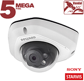 Купольная IP камера Beward SV3210DM