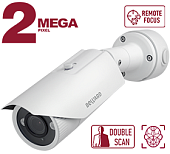 Уличная IP камера с ИК подсветкой Beward B2530RVZ-B1