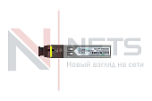 Оптический трансивер NS-SFP-1.25G-W35S20D, 1.25G Tx/Rx: 1310/1550nm 20km SC, DDM