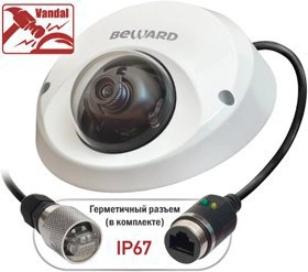 Купольная IP камера Beward BD4640DM